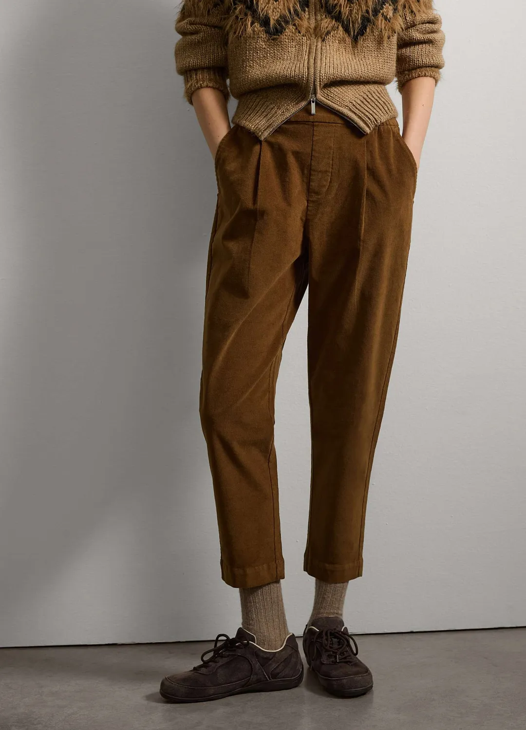 Брюки Joggging Cor Portabella БЕЖЕВЫЙ