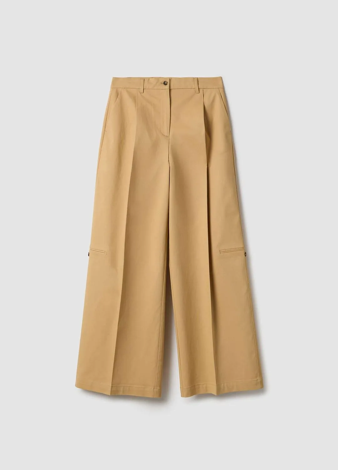 Брюки Special Trou Tan БЕЖЕВЫЙ